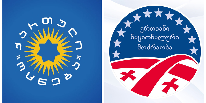 “ქართული ოცნება” – 31%, ენმ – 5%, სხვა პარტიები – 9% – NDI-ის რეიტინგი