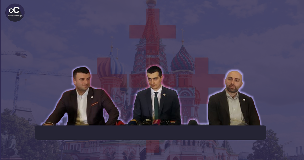 უდიდესი ტყუილი “ალტ-ინფოს” ტყუილთა შორის და რა რეალური ზრახვები აქვს პუტინის რუსეთს