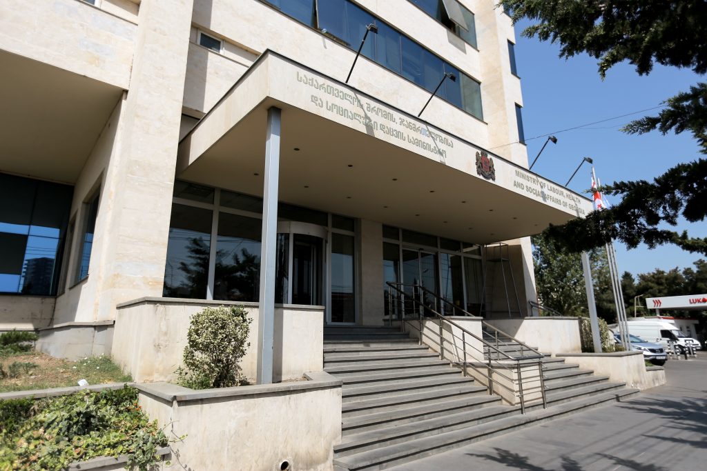 შრომის ინსპექციის უფლებამოსილება და მანდატი იზრდება