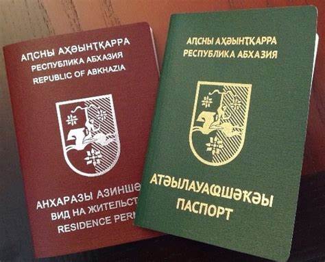 В России подтвердили введение ограничения для абхазских паспортов