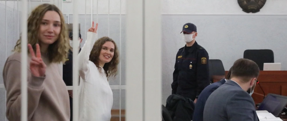 В Минске судят журналисток. Им грозит лишение свободы