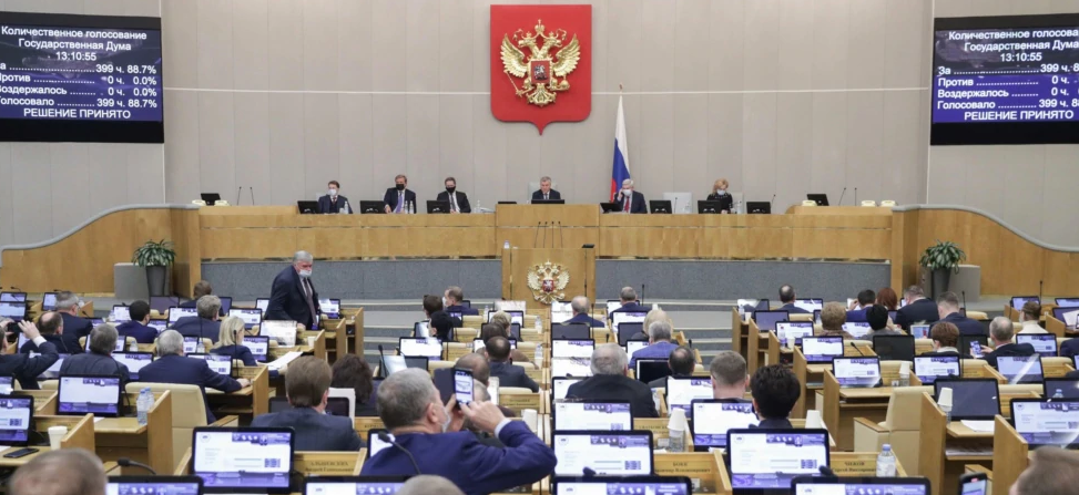 Госдума ввела штрафы за републикацию материалов "иностранных агентов"