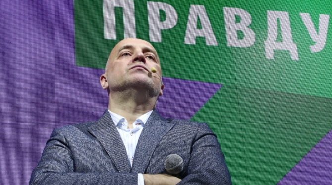 «Справедливая Россия» объединяется с «Патриотами России» и партией Прилепина