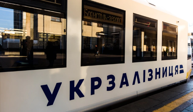 Соратник Михаила Саакашвили Ираклий Эзугбая объявил об уходе из «Укрзализныци»