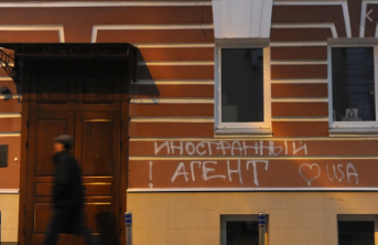 Минюст России внес "Медузу" в список "иноагентов"