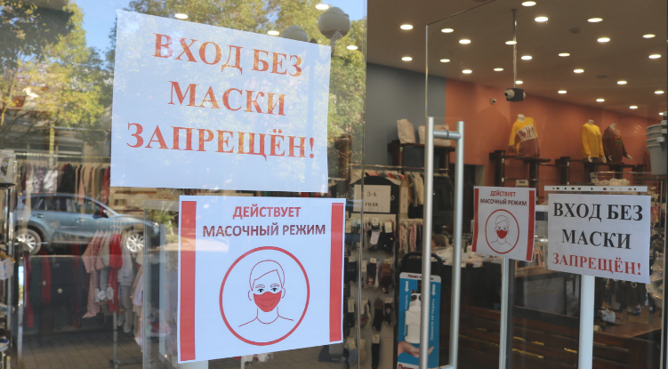 В Абхазии смягчили ограничительные меры из-за коронавируса