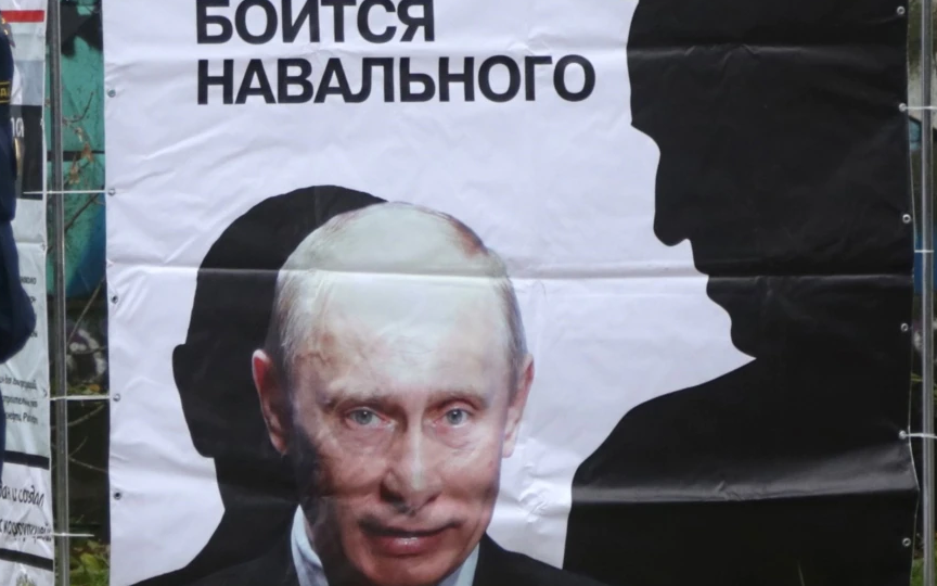 Госдума одобрила запрет избирать в свои ряды сторонников ФБК