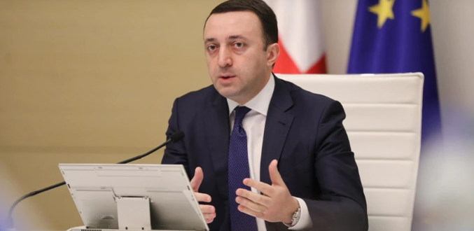 Премьер-министр Грузии назначил двух новых губернаторов
