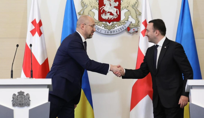 Шмыгаль: вступление Украины и Грузии в ЕС и НАТО – лишь вопрос времени