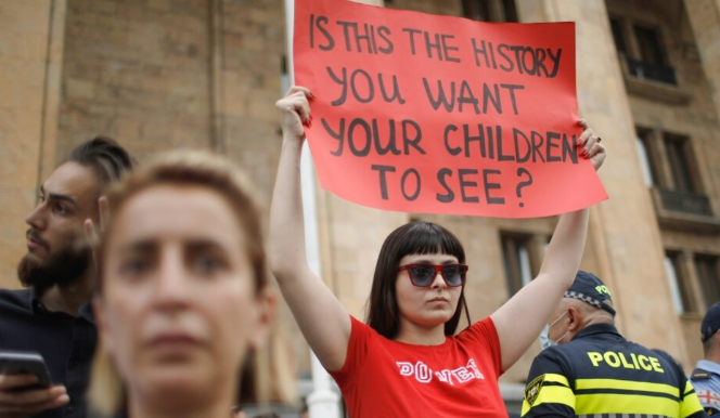 Парламентская оппозиция хочет выразить недоверие правительству Грузии