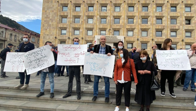 Акция в поддержку Ираклия Бебуа прошла у администрации правительства Грузии