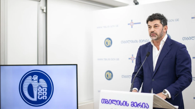 Празднование Тбилисоба отменено в знак скорби по жертвам трагедии в Батуми