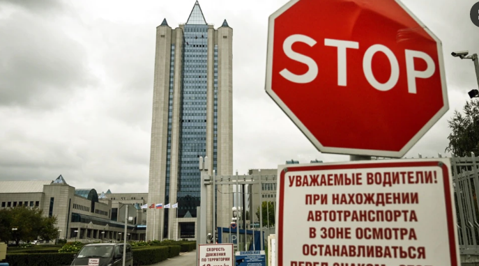 Аслан Бжания встретился с представителями «Газпрома»
