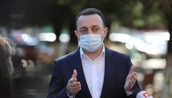 Премьер Грузии о голодовке Саакашвили: кто ему мешает есть?
