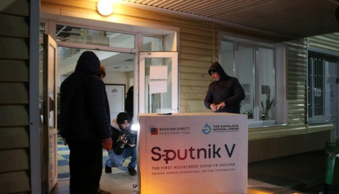 В "Южную Осетию" прибыла вторая партия российской вакцины от коронавируса