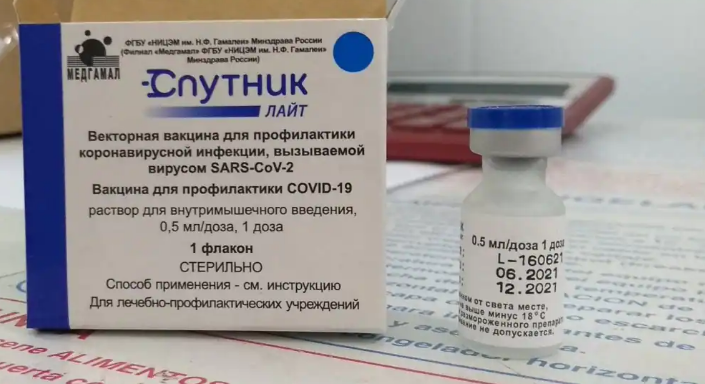 Глава югоосетинского Минздрава привился вакциной «Спутник Лайт»