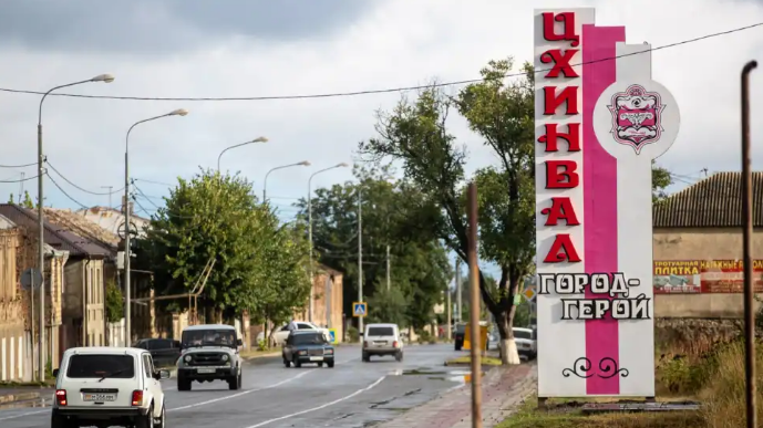 Еще двое жителей Южной Осетии скончались от коронавируса