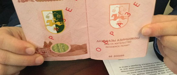 1 იანვრიდან გალელები დე ფაქტო საზღვარს "ფორმა №9"-ით ვეღარ გადაკვეთენ