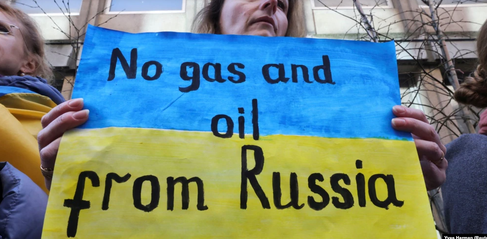 Еврокомиссия предлагает на 3 месяца отсрочить нефтяное эмбарго против РФ