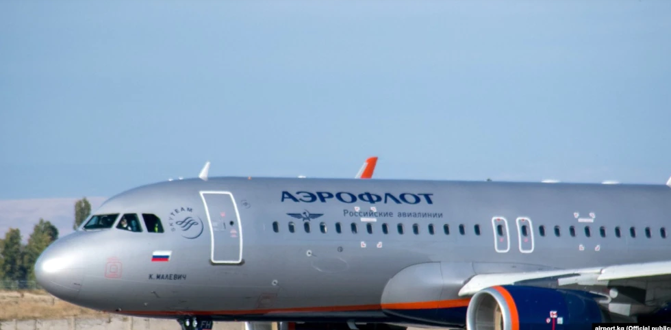 Выступивший против войны экс-менеджер "Аэрофлота" заочно арестован