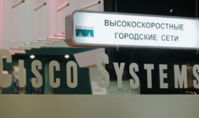 Cisco объявил о постепенном прекращении работы в России и Беларуси