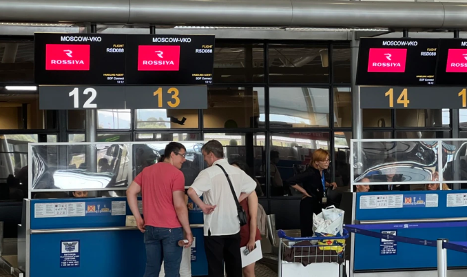 Перевод $890 тыс. для посольства России в Болгарии заблокирован