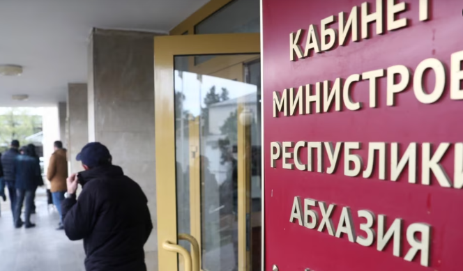 В Абхазии семьям погибших в Украине добровольцев выплатят по 1 млн рублей