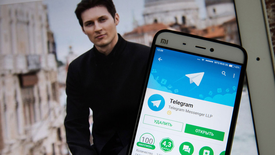 Еврокомиссия начала проверку Telegram