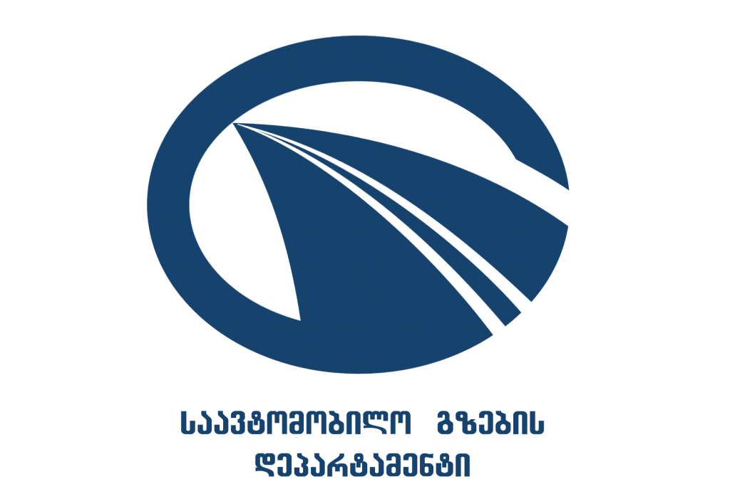 სამტრედია-გრიგოლეთის პირველ მონაკვეთზე მშენებარე ხიდი დაზიანდა