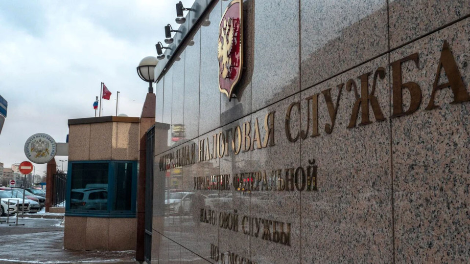 Власти задумали взыскать с россиян без суда более 22 млрд долгов по налогам
