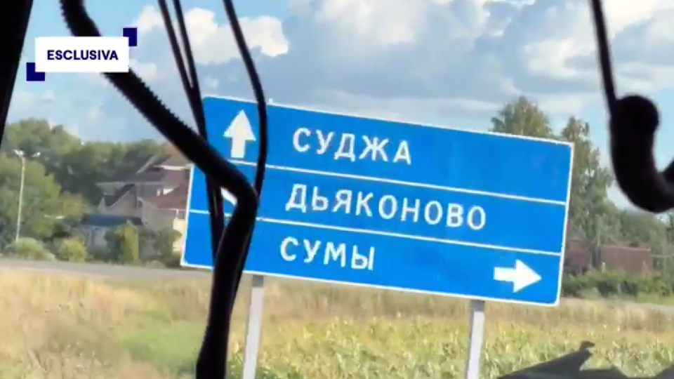 Посла Италии вызвали в МИД РФ после репортажа итальянских журналистов из Суджи