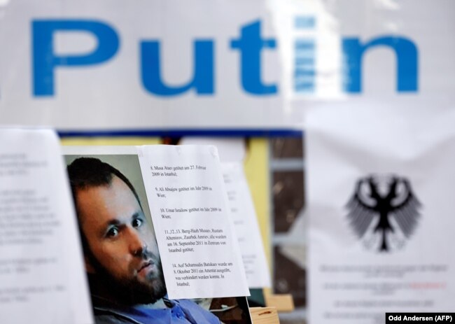 Шольц отказался комментировать возможность обмена убийцы Хангошвили