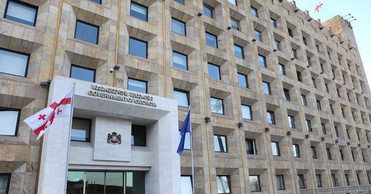Правительство Грузии упраздняет Бюро государственной службы