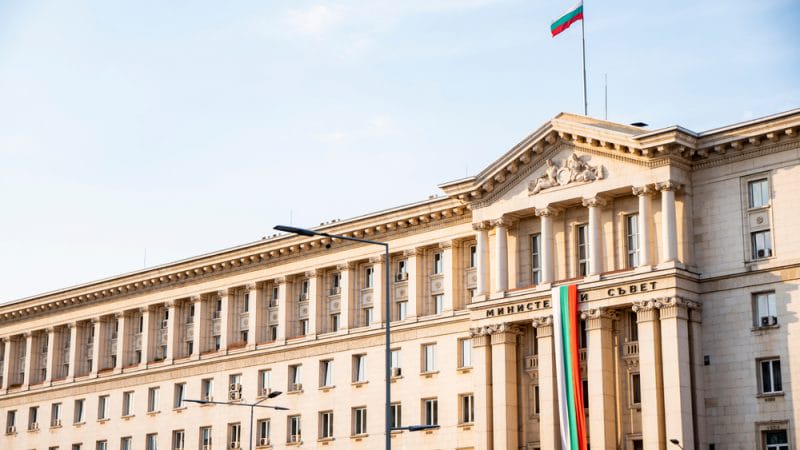 Парламент Болгарии сделал первый шаг для введения евро