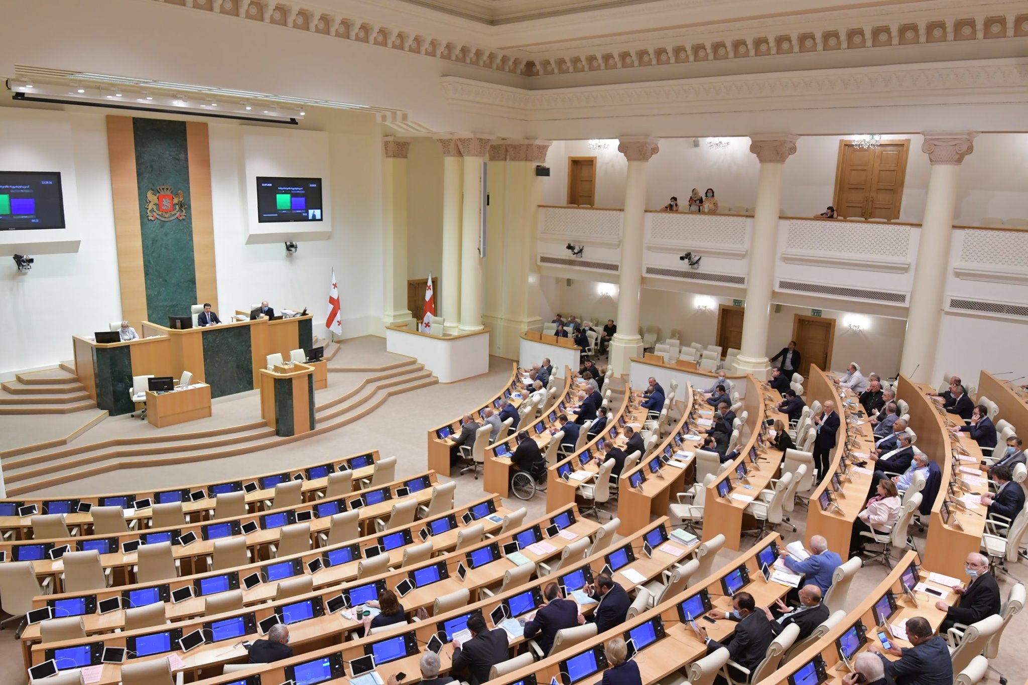 პარლამენტმა ადმინისტრაციულ კოდექსში ცვლილებებს მხარი დაუჭირა