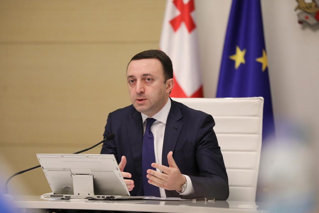 "გვაქვს მაღალი ეკონომიკური ზრდა, მაღალი ალბათობით, ევროკავშირისგან თანხის მიღების აუცილებლობა აღარ იქნება"