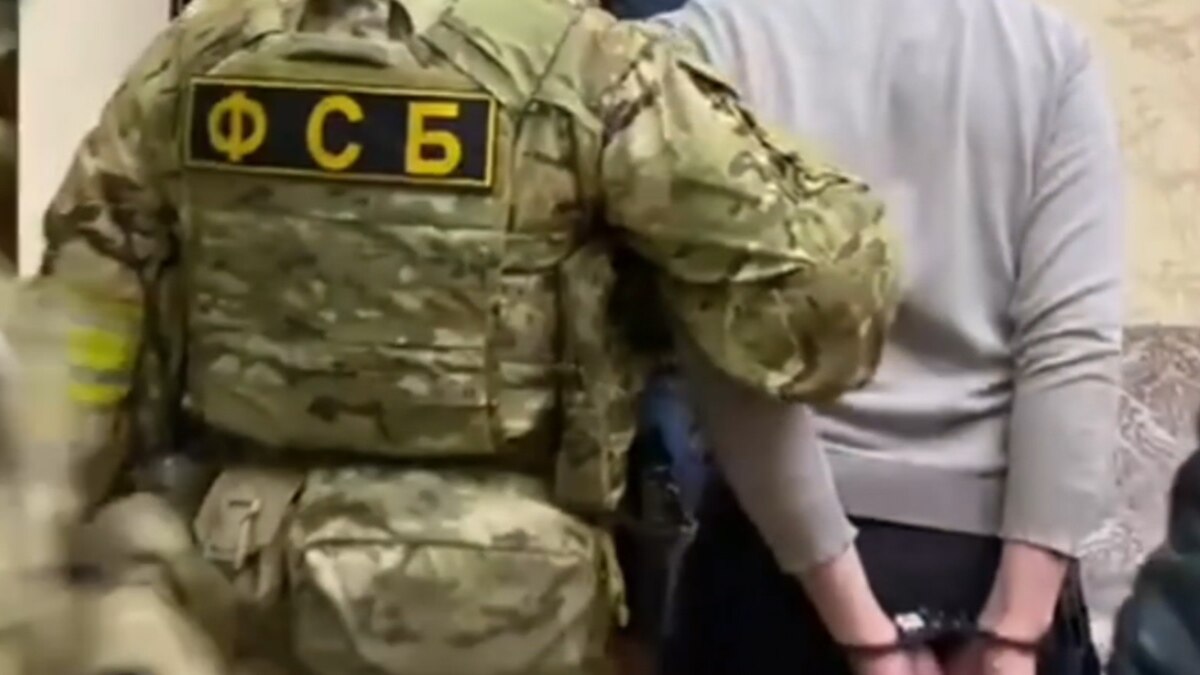 ФСБ отчиталась задержании почти четырех десятков «проукраинских радикалов»