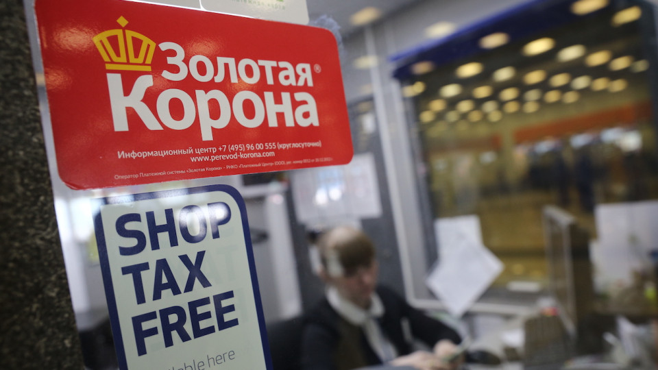 Новые санкции США могут ударить по системе денежных переводов «Золотая корона»