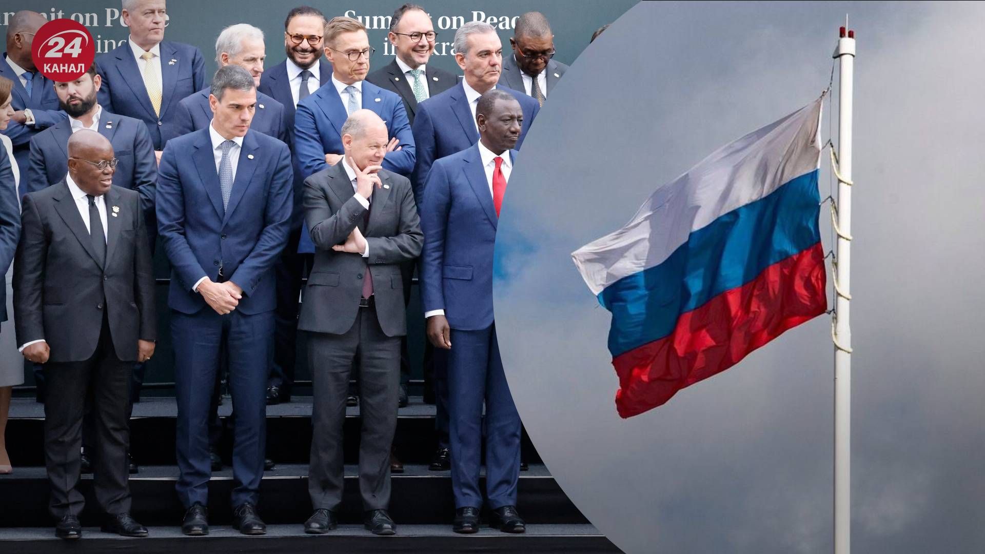Италия и Швейцария призвали привлечь Россию ко второму саммиту мира