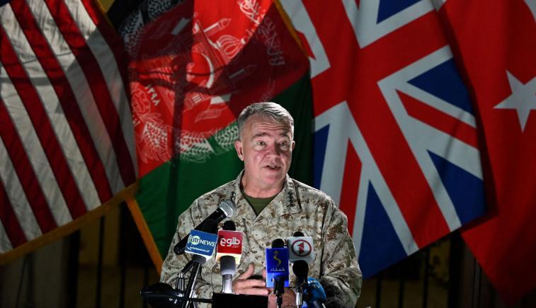 US general vows to continue airstrikes supporting Afghan troops fighting Taliban