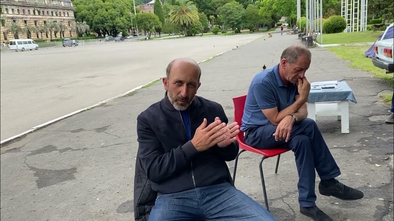 Абхазский активист Джансух Адлейба объявлен в розыск