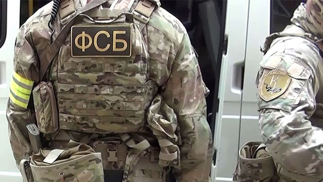 Сотрудника Ростехнадзора арестовали по обвинению в сливе секретных данных ВСУ