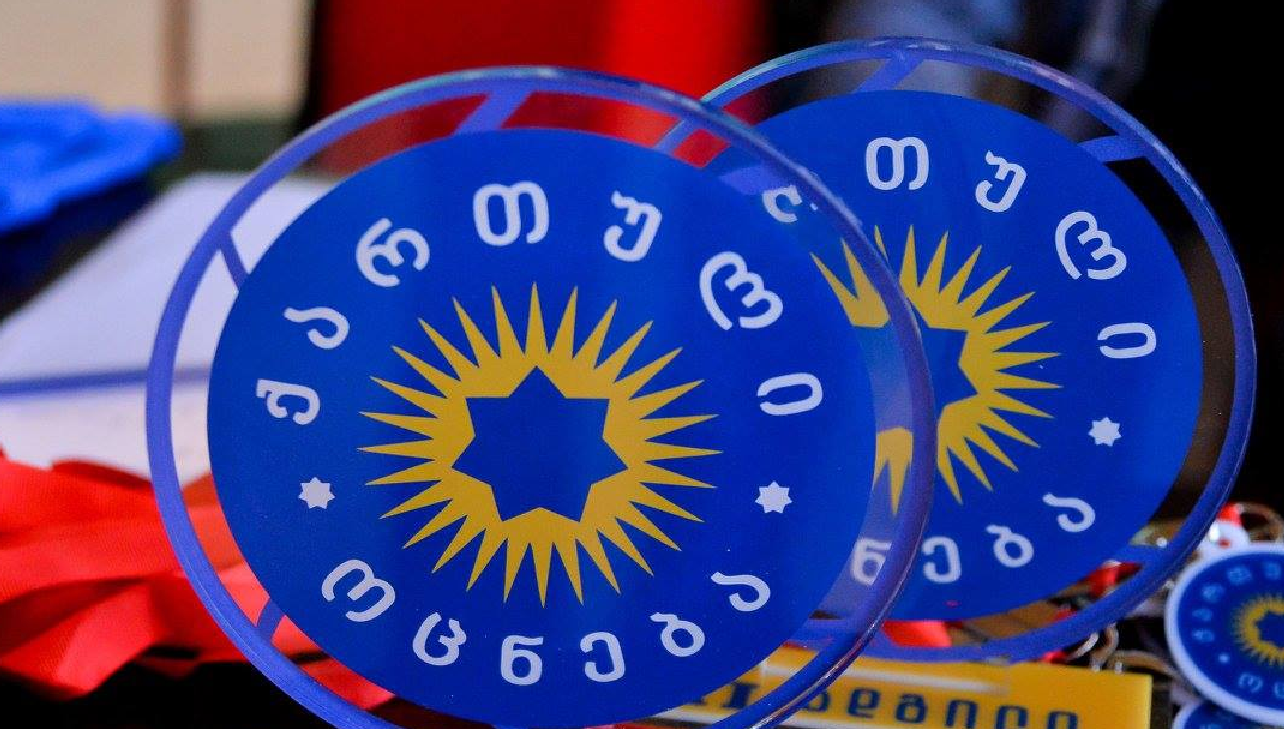 რა რისკებს ქმნის "ქართული ოცნების" ახალი საკანონმდებლო ცვლილებები