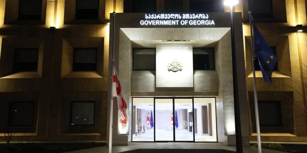 25 февраля в Грузии — День советской оккупации