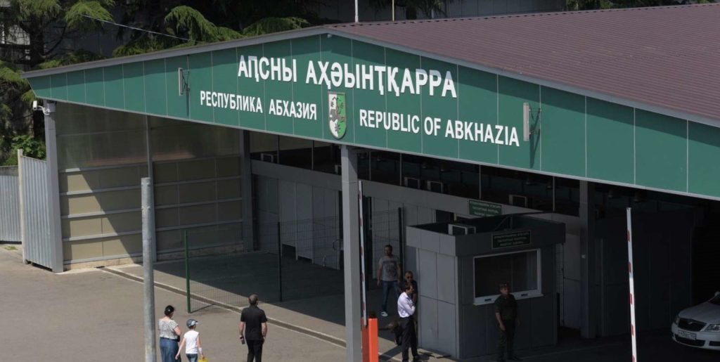 Абхазскую журналистку задержали на КПП «Псоу»