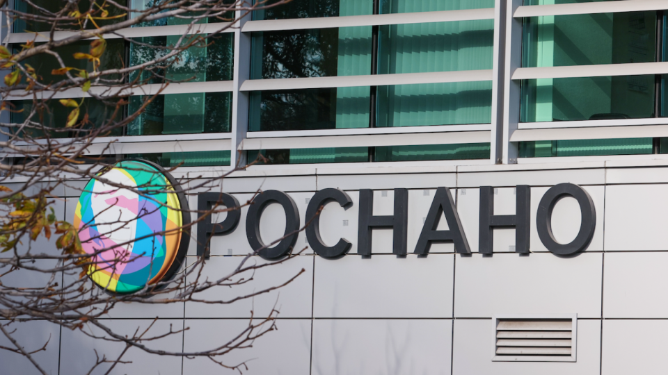 Восемь топ-менеджеров «Роснано» попали под уголовные дела