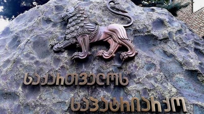 სასულიერო პირების რეაქცია სავარაუდო თვალთვალზე