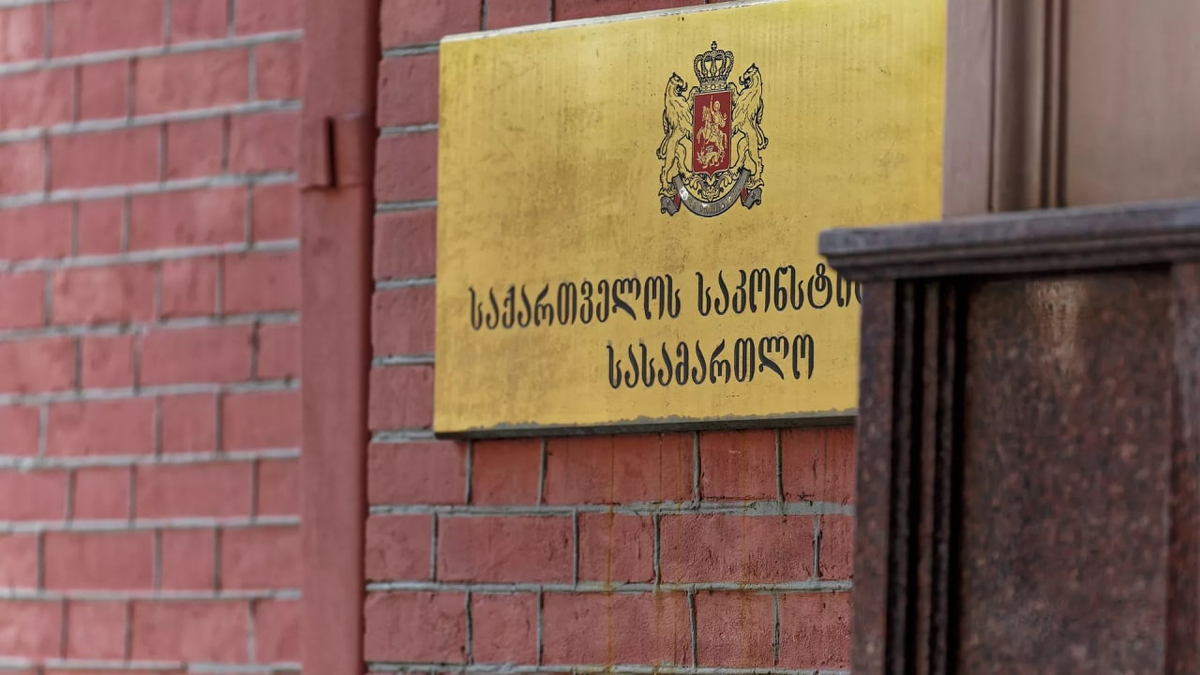 В Грузии суд признал неконституционным тюремное наказание за одну дозу ЛСД