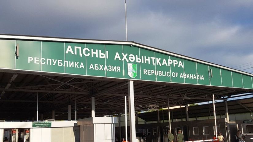 Абхазский МИД обратился в МИД РФ в связи с инцидентами на КПП «Псоу»