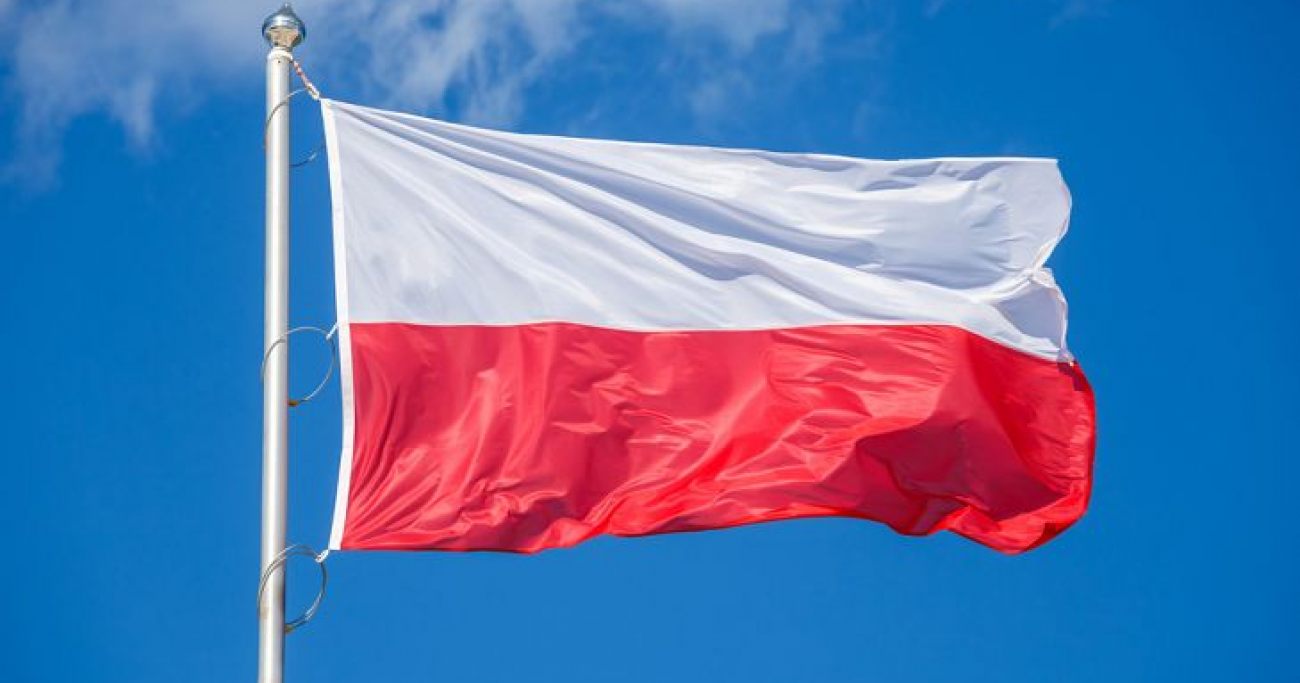 პოლონეთიდან უკრაინაში სამხედრო აღჭურვილობა ჩავიდა